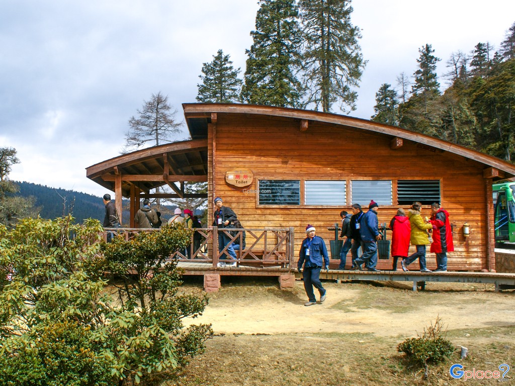 อุทยานแห่งชาติปู่ต๋าซั่ว