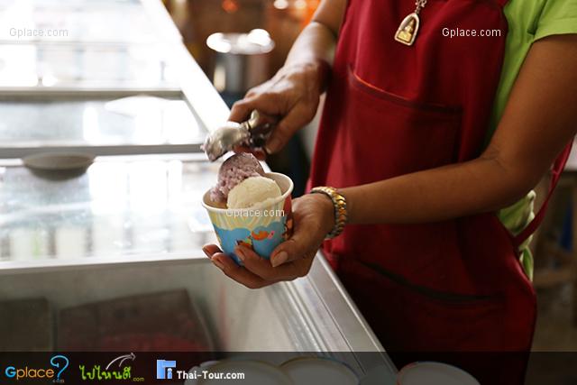 ร้านไอติม ลุงชวน