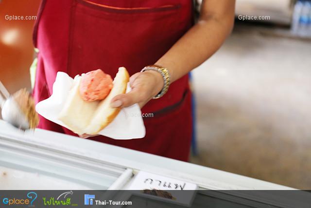 ร้านไอติม ลุงชวน