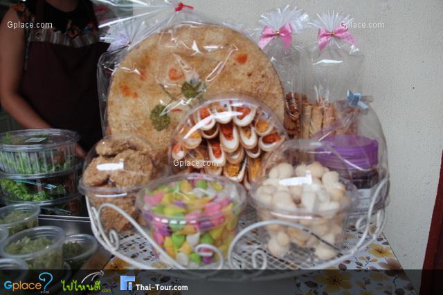 ร้านบุญทรัพย์