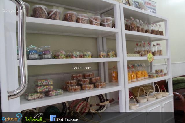 ร้านบุญทรัพย์