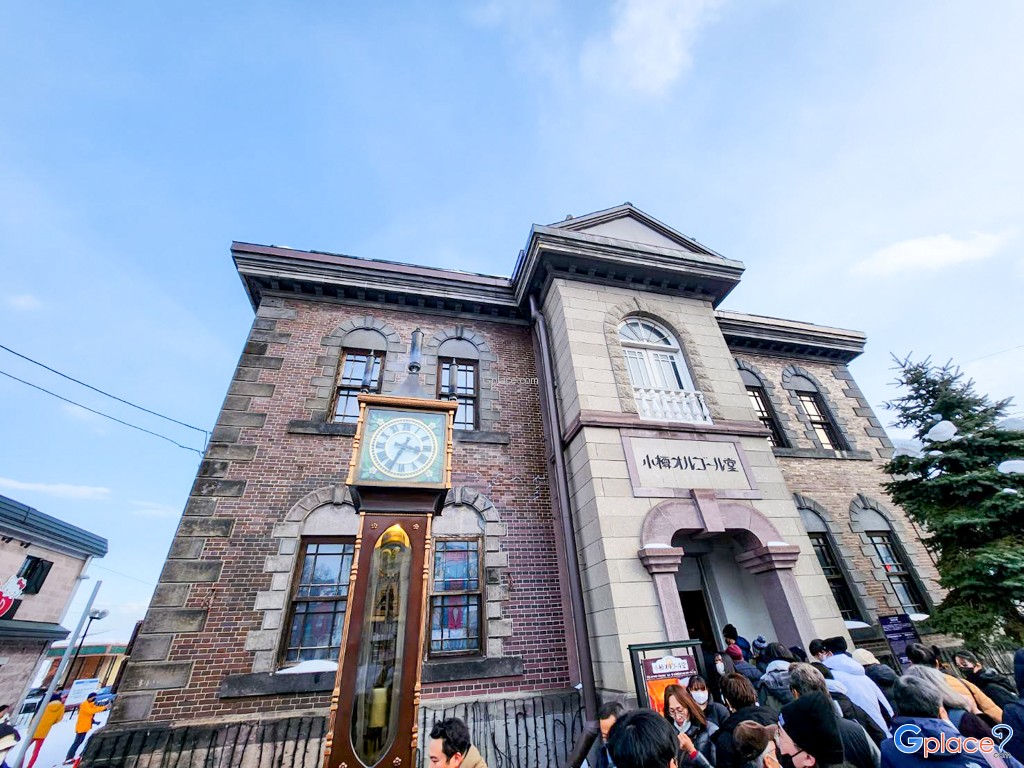 Otaru Music Box Museum