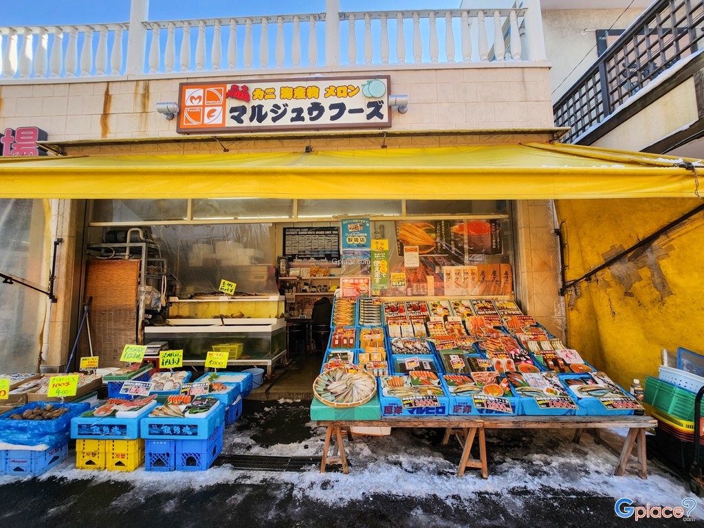ตลาดเช้าฮาโกดาเตะ Hakodate Morning Market