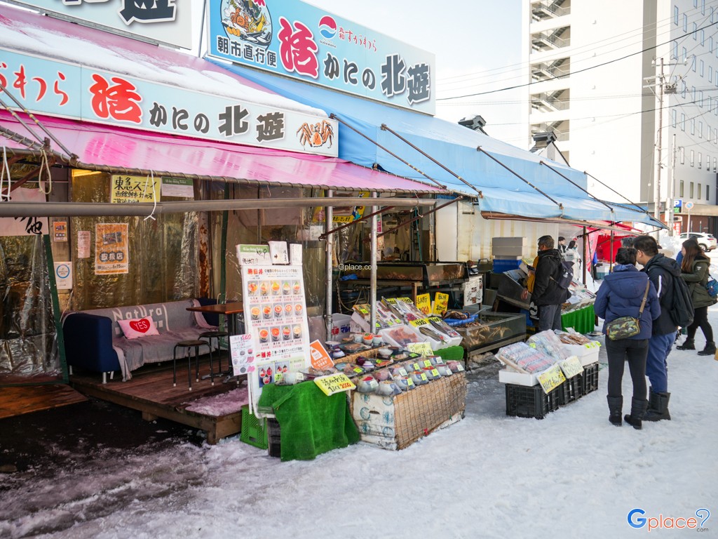 ตลาดเช้าฮาโกดาเตะ Hakodate Morning Market