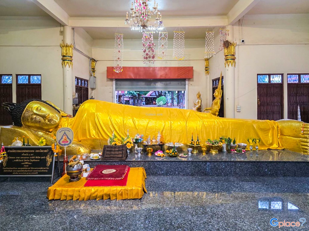 วัดพุทธไสยาราม