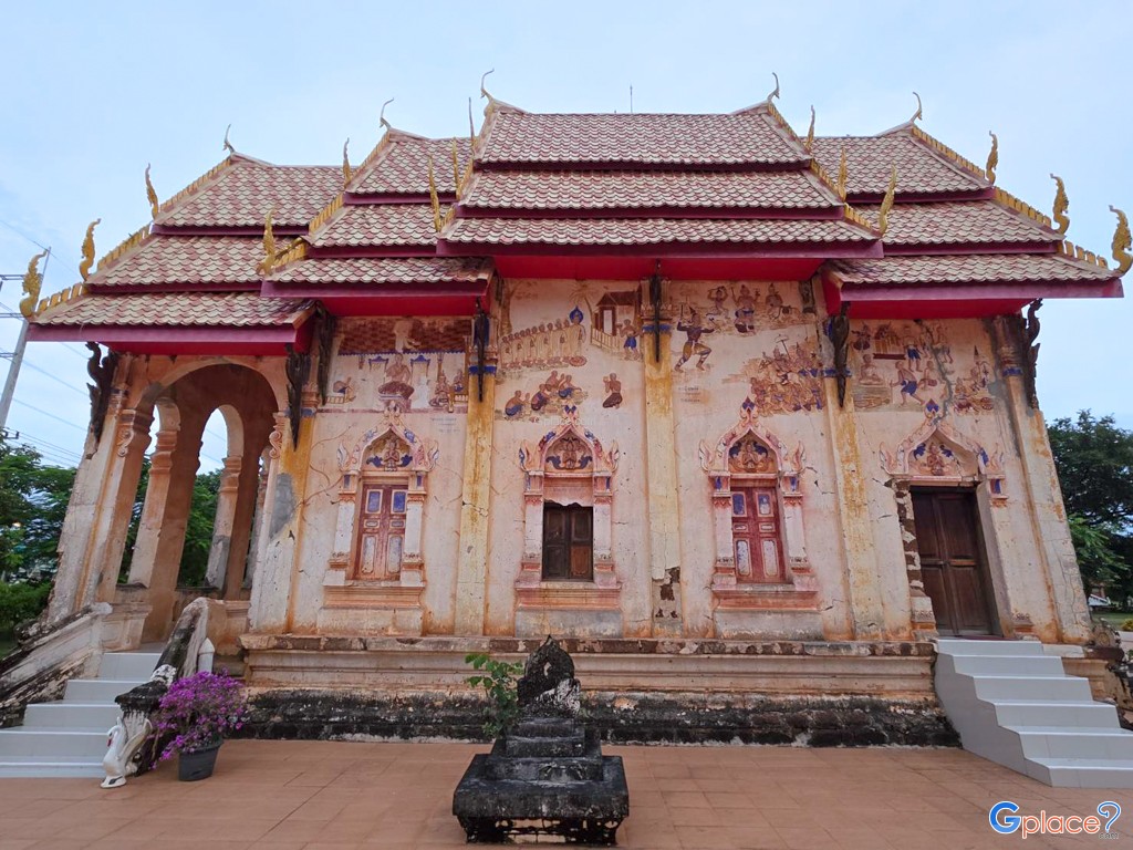 วัดพุทธไสยาราม