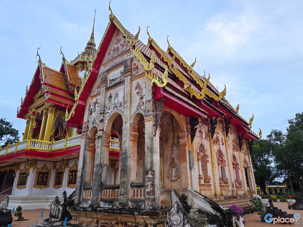 วัดพุทธไสยาราม