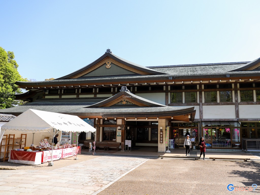 Ninnanji Temple