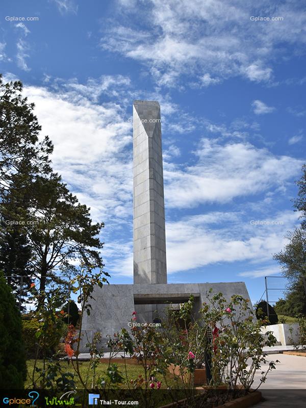 Khao Kho Sacrifice Memorial