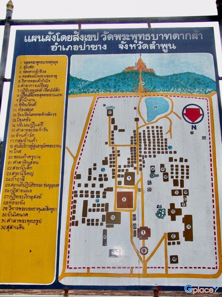 Wat Phra Phutthabat Tak Pha