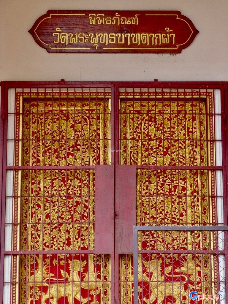 Wat Phra Phutthabat Tak Pha