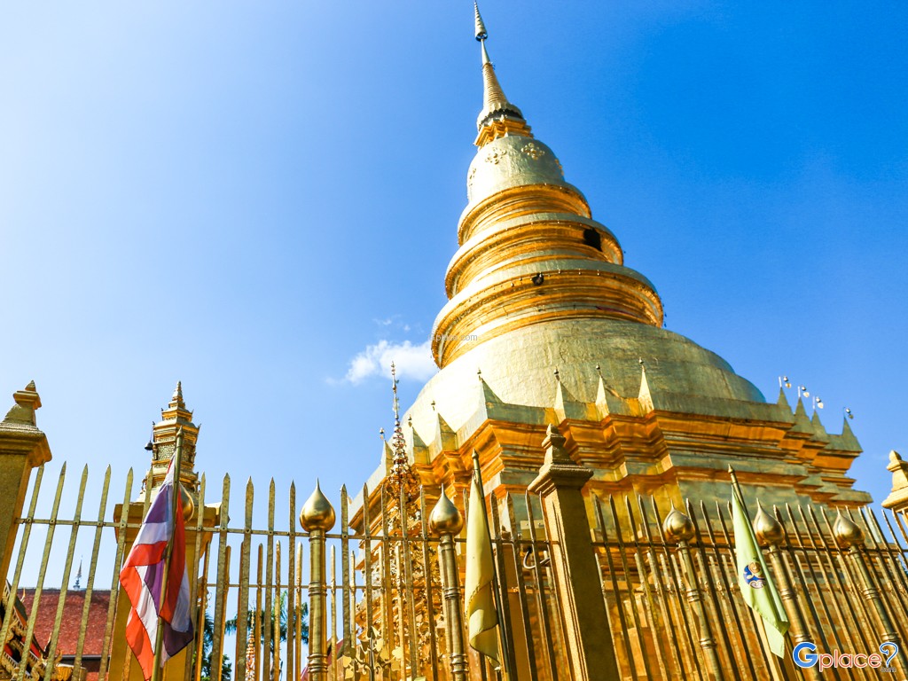 Wat Phra That Hariphunchai