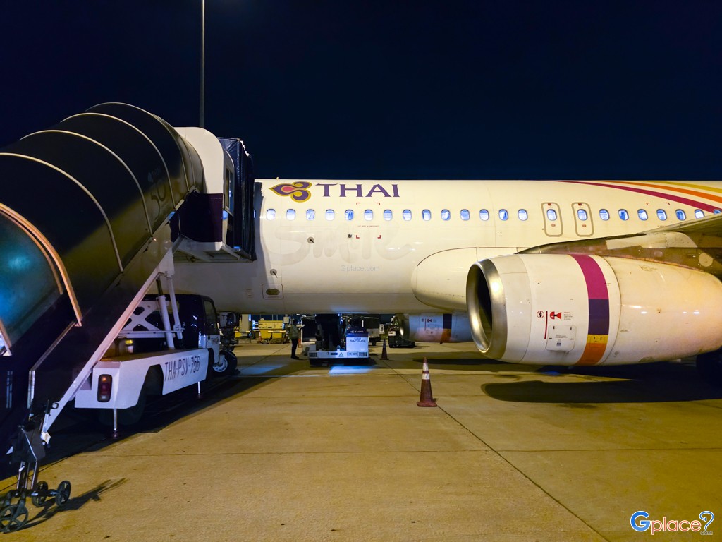 ท่าอากาศยานนานาชาติอุดรธานี