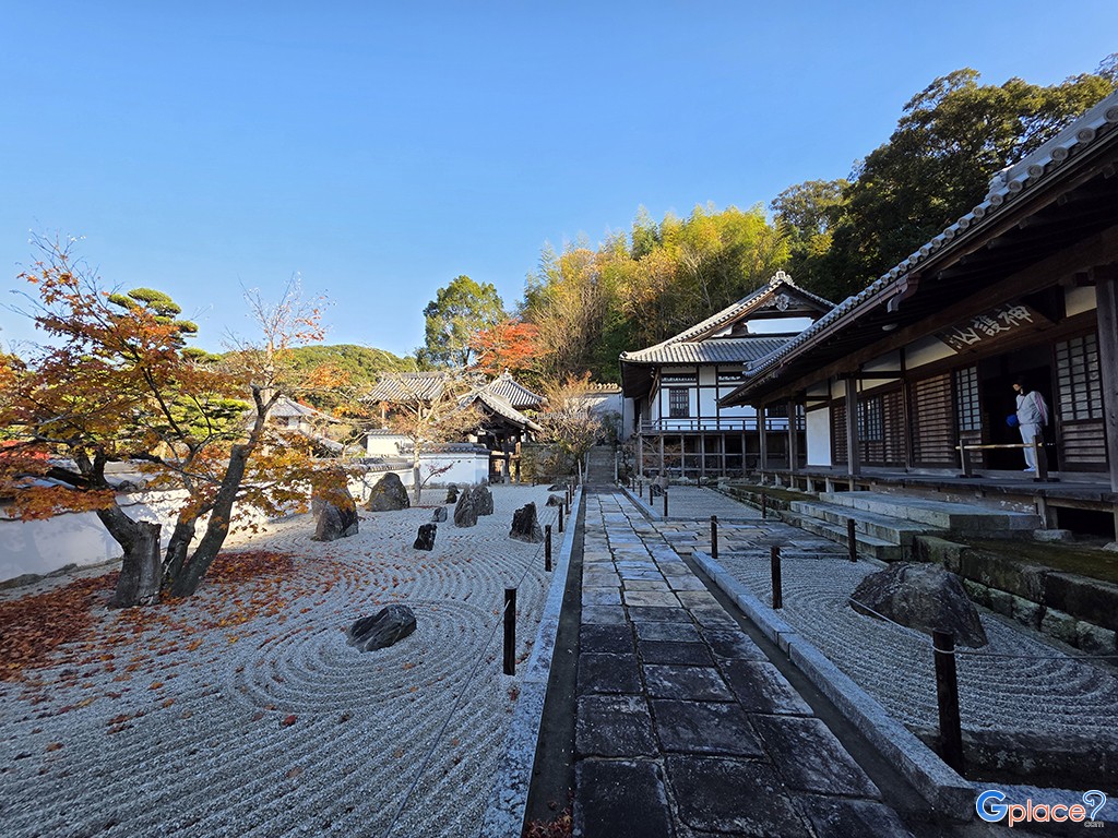 Komyozenji Temple