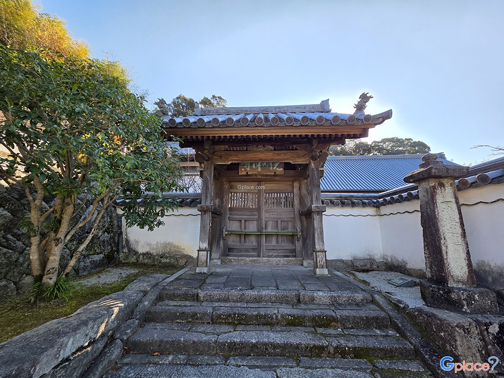 Komyozenji Temple