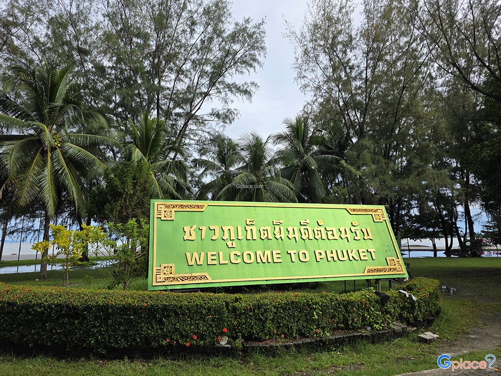 Saphan Hin Phuket Bay