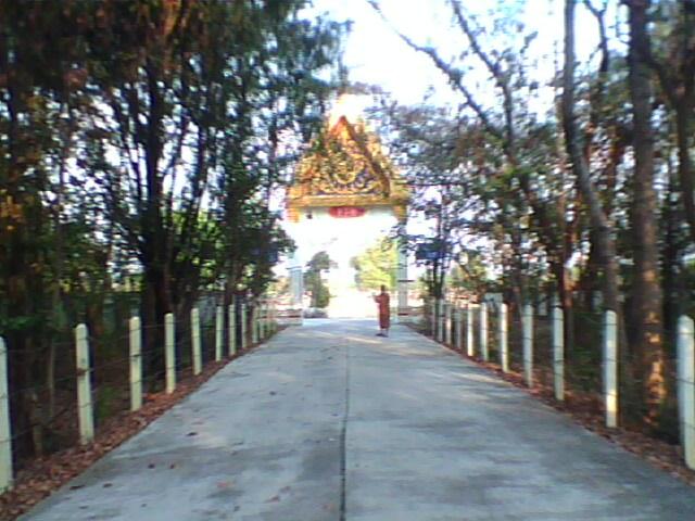 Wat Pa Ban Chan Nang Rong District