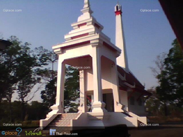 Wat Pa Ban Chan Nang Rong District