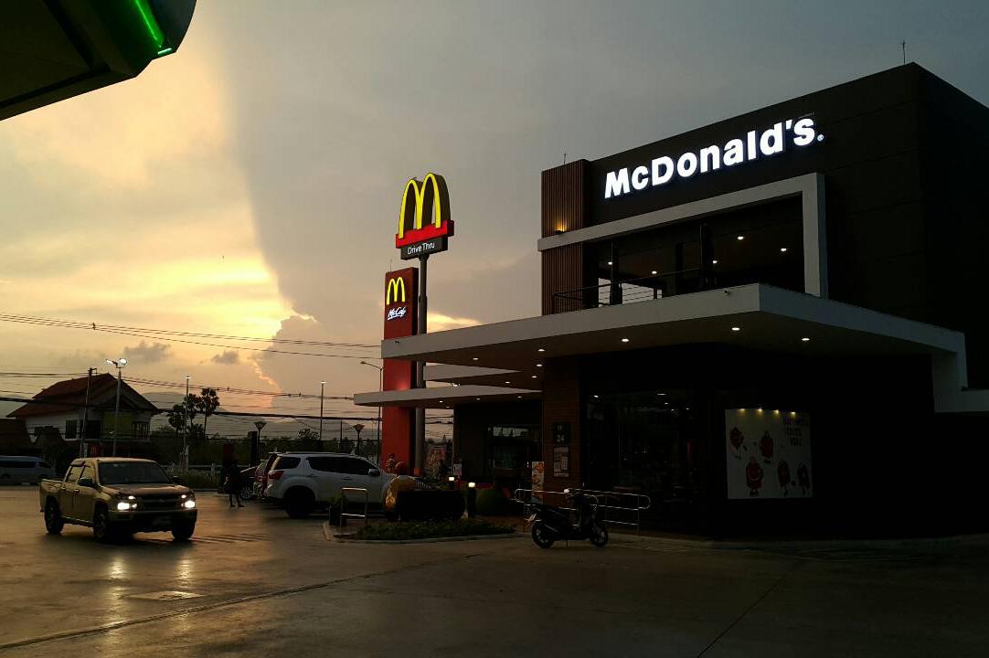 ปั๊มบางจากกรีนเนทชะอำปาร์ค