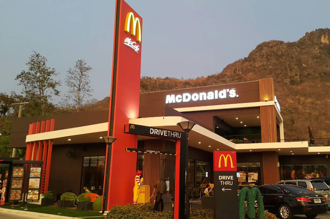 ปั๊มบางจากกรีนเนทชะอำปาร์ค