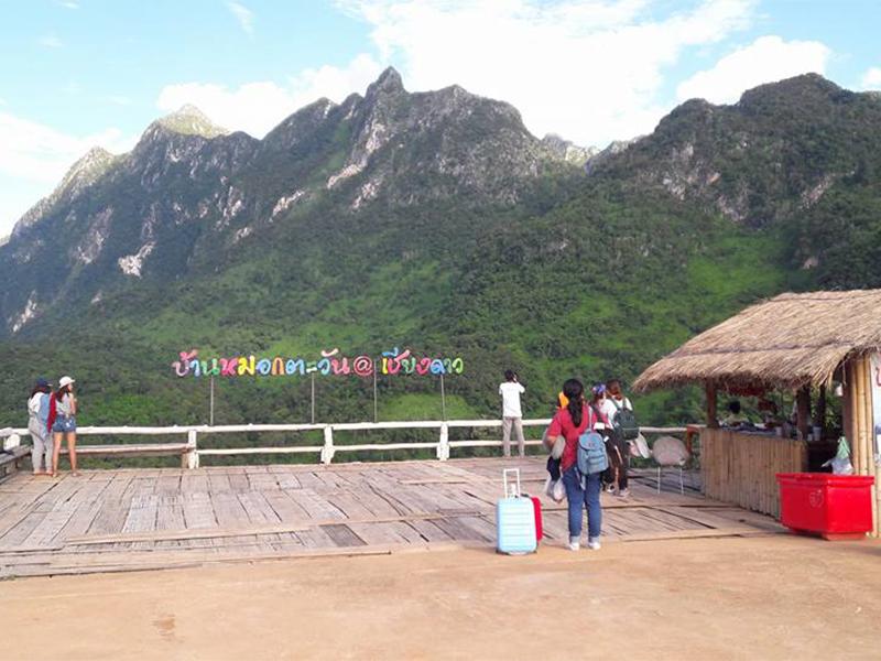 Doi Luang Chiang Dao National Park