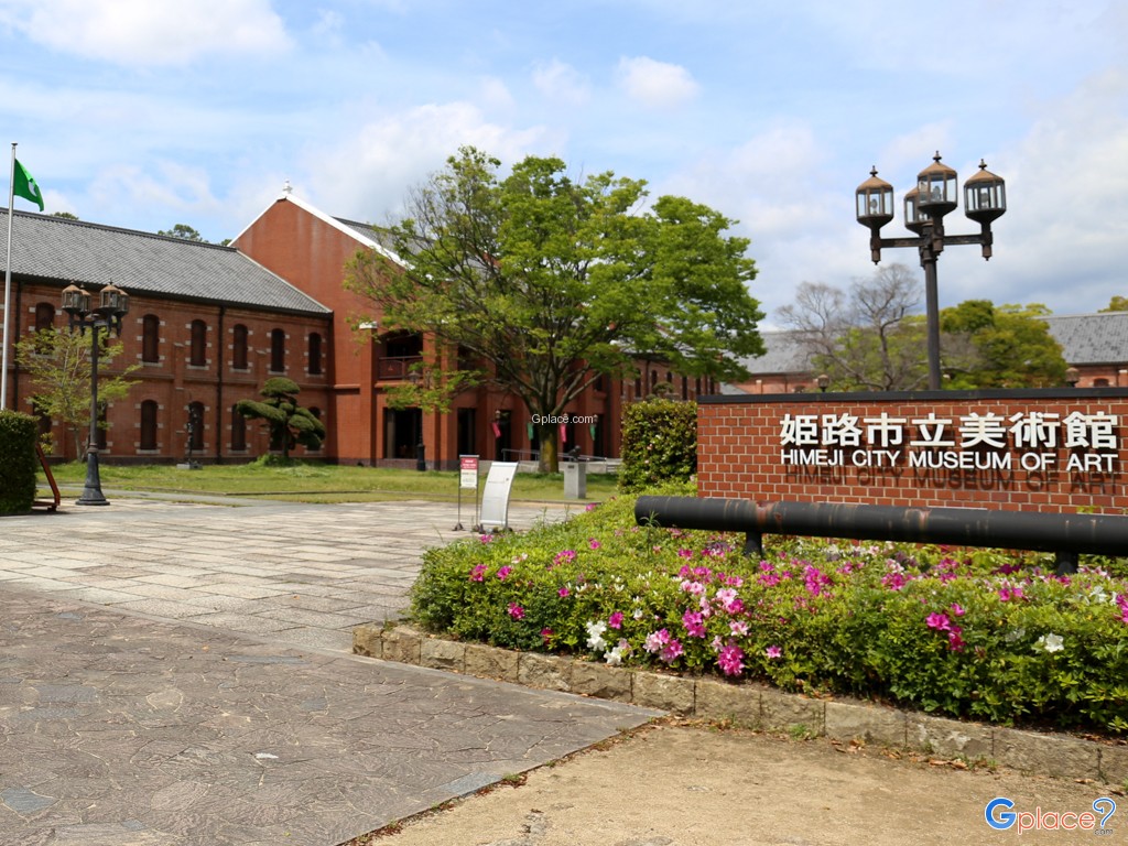 Himeji City Museum of Art