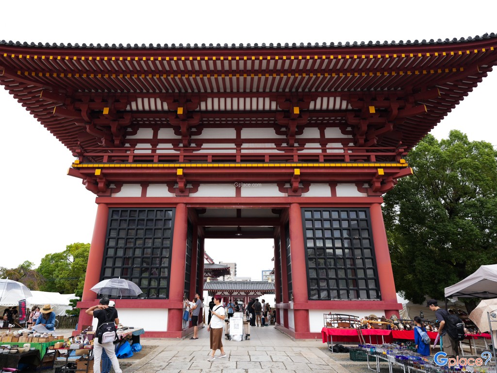 Shitenno Ji Temple  四天王寺