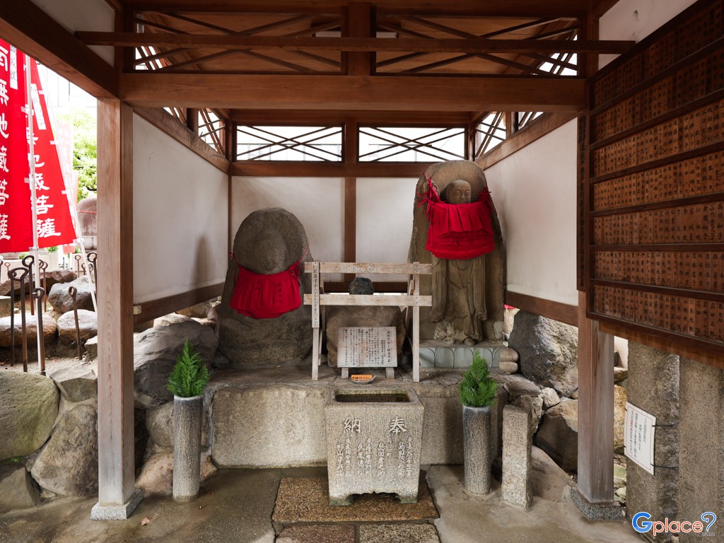 Shitenno Ji Temple  四天王寺