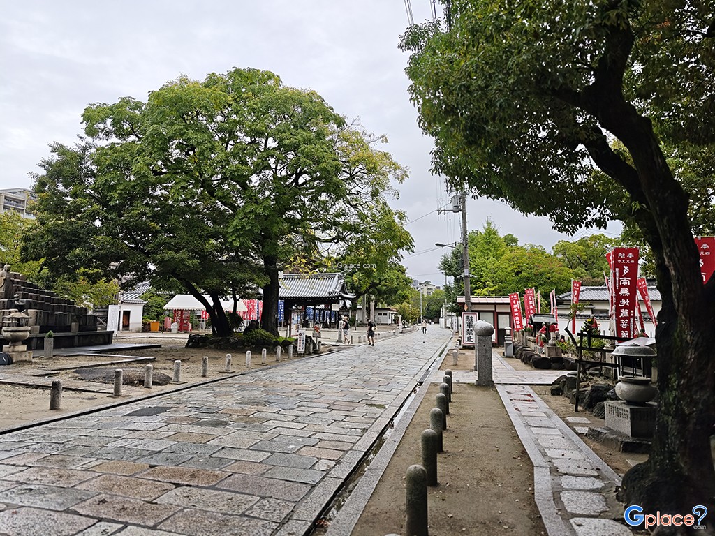 Shitenno Ji Temple  四天王寺