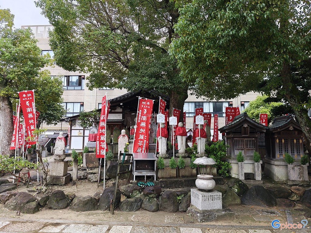 Shitenno Ji Temple  四天王寺