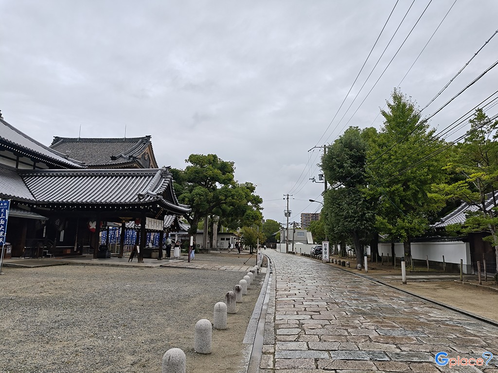 Shitenno Ji Temple  四天王寺