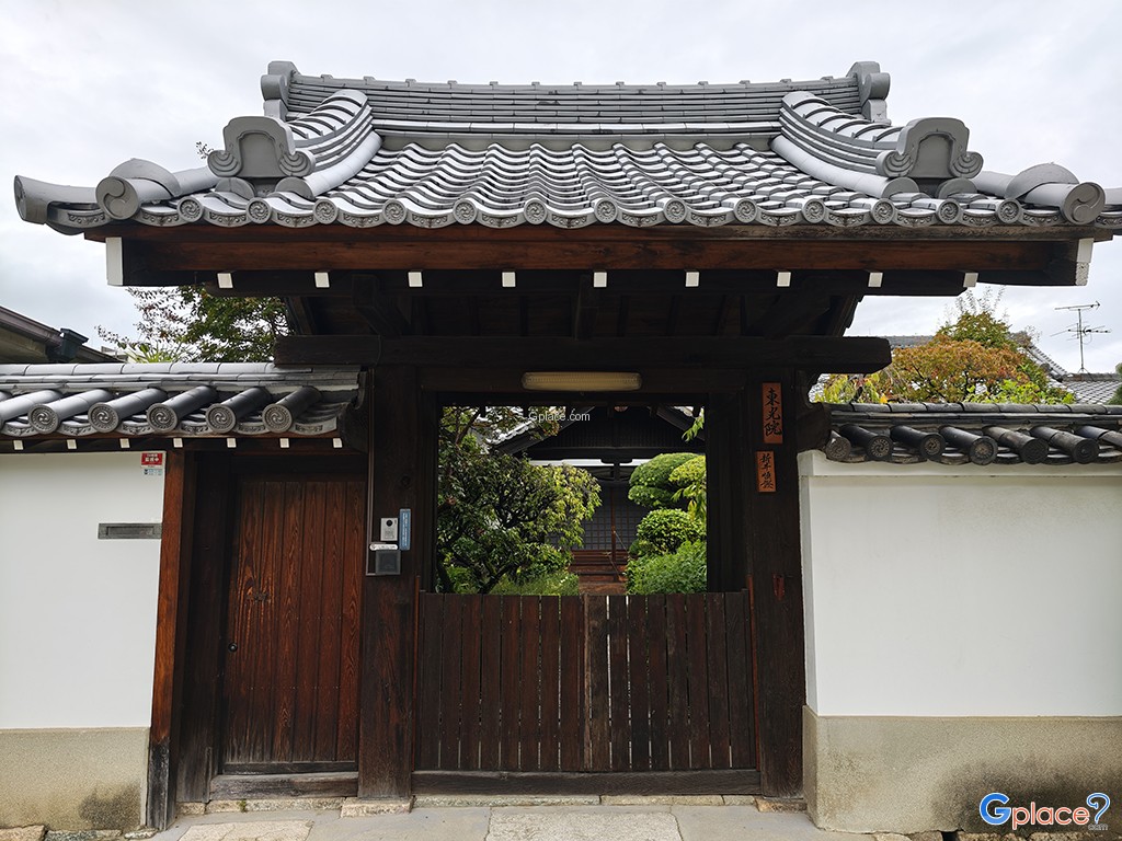 Shitenno Ji Temple  四天王寺
