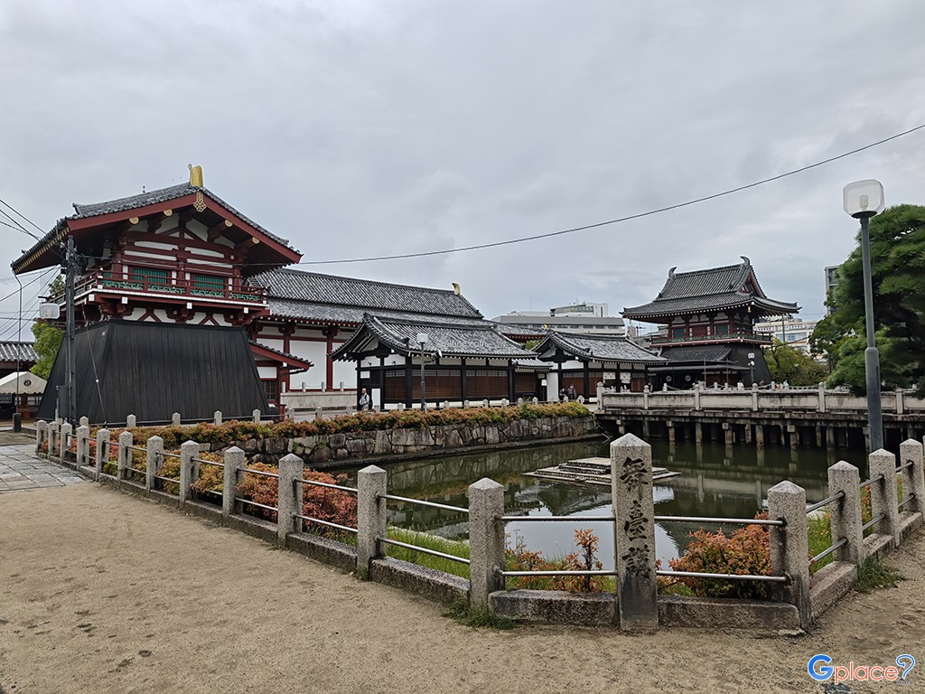 Shitenno Ji Temple  四天王寺