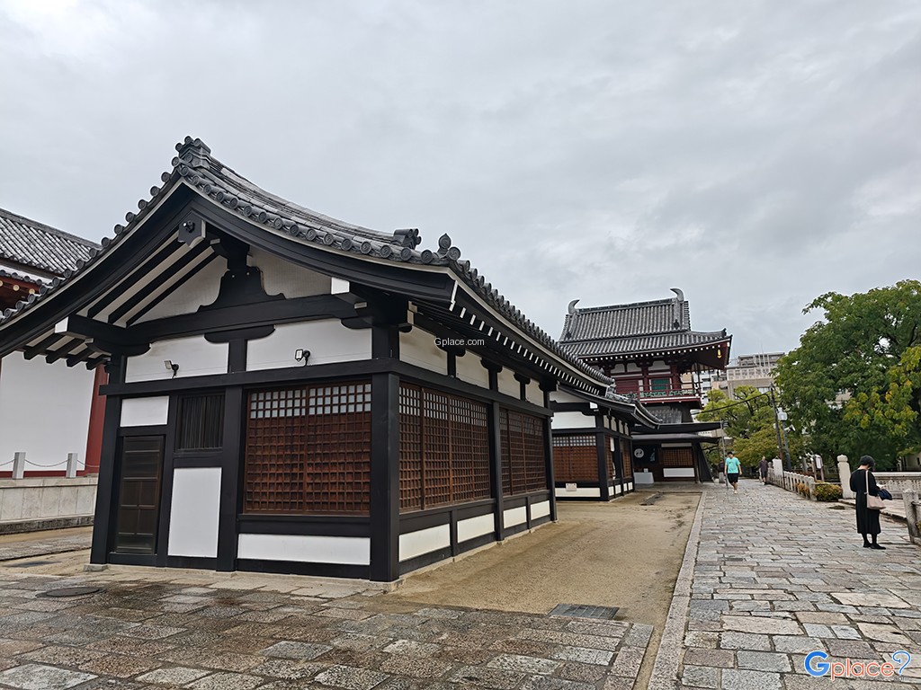 Shitenno Ji Temple  四天王寺