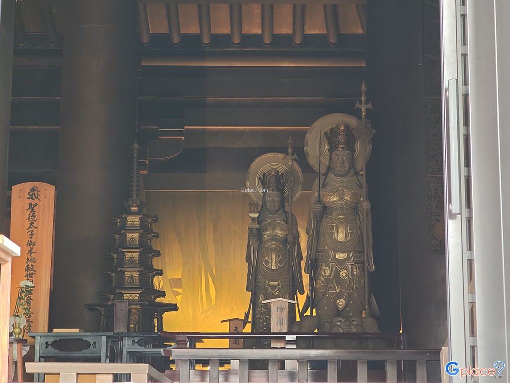 Shitenno Ji Temple  四天王寺
