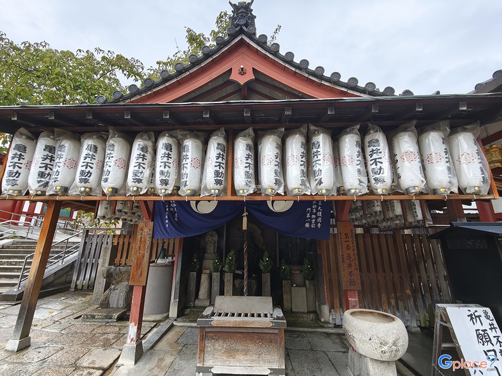 Shitenno Ji Temple  四天王寺