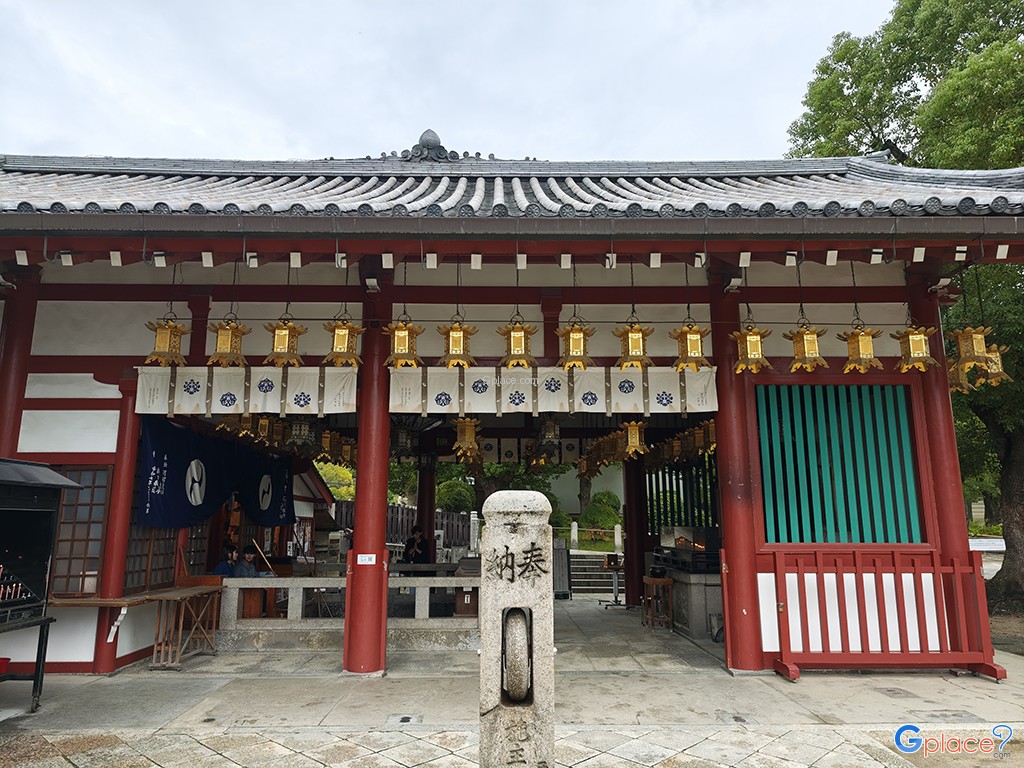 Shitenno Ji Temple  四天王寺