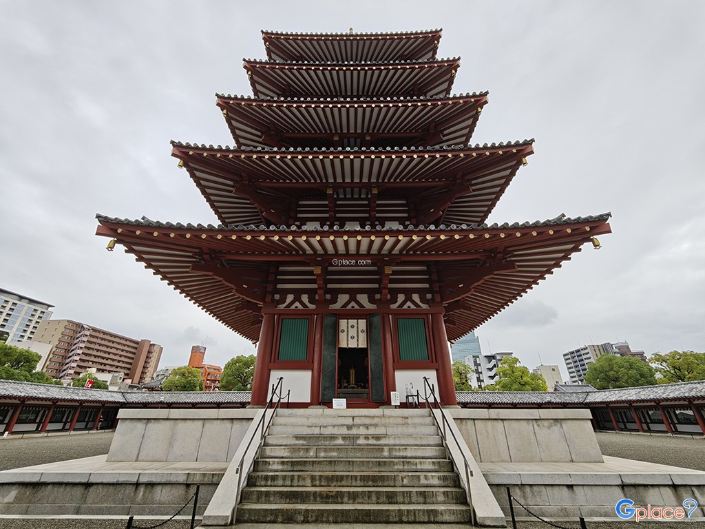 Shitenno Ji Temple  四天王寺