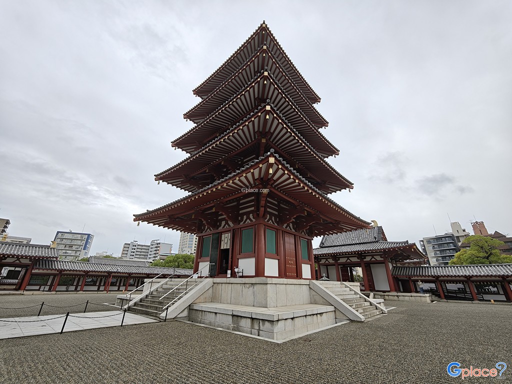 Shitenno Ji Temple  四天王寺