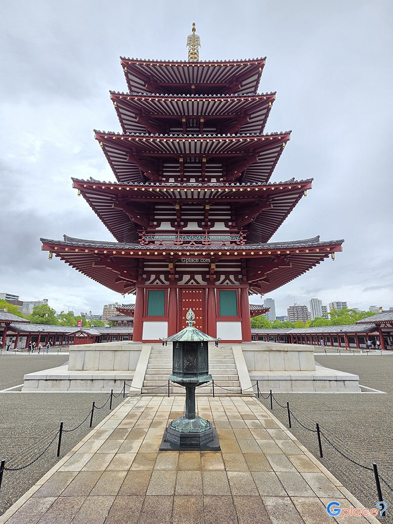 Shitenno Ji Temple  四天王寺