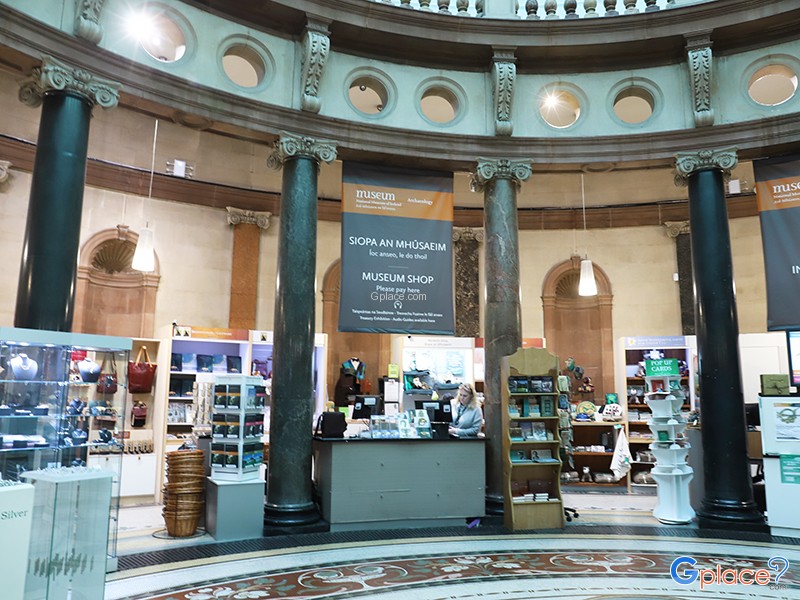 พิพิธภัณฑ์โบราณคดีแห่งชาติไอร์แลนด์
