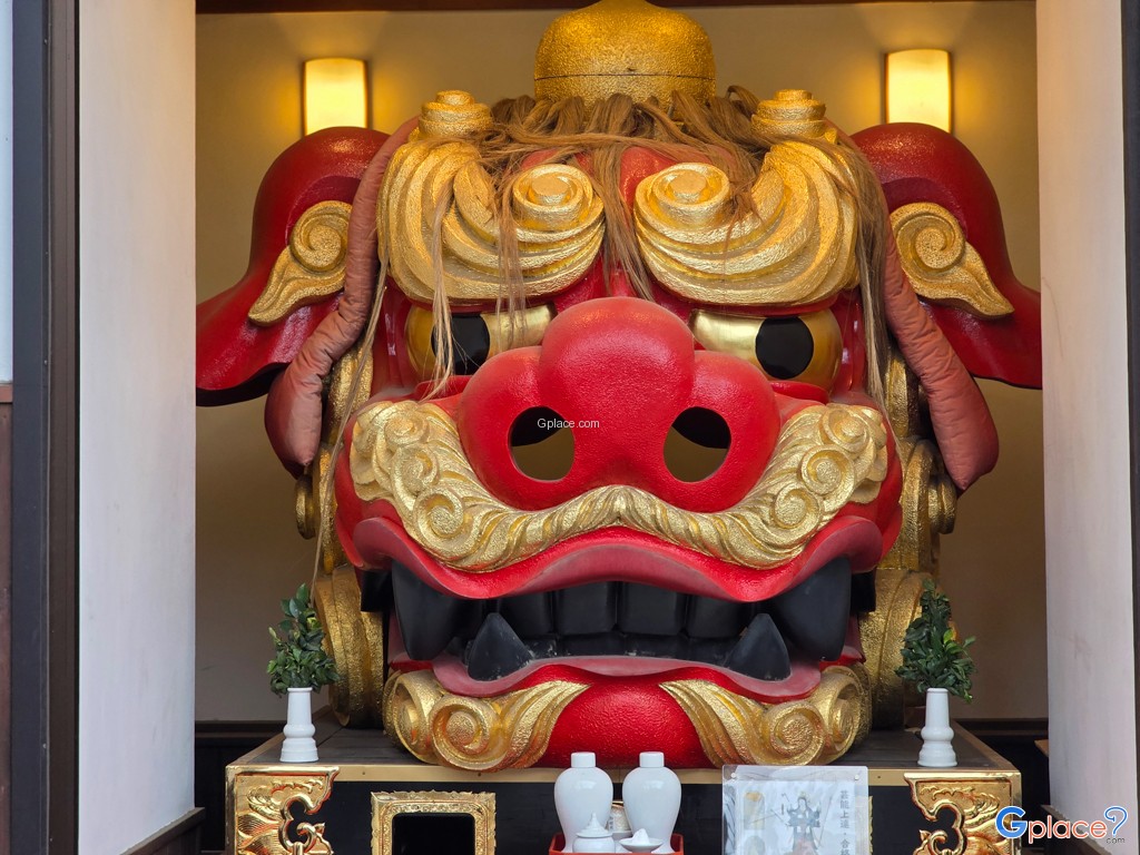 Namiyoke Inari Jinja