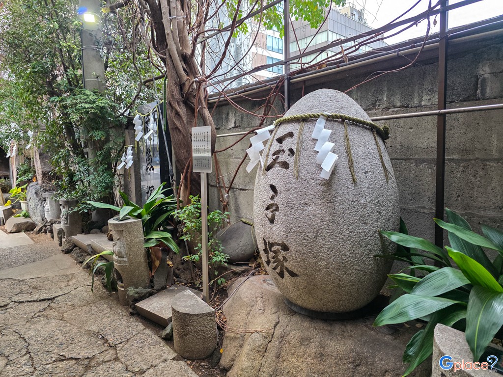 Namiyoke Inari Jinja