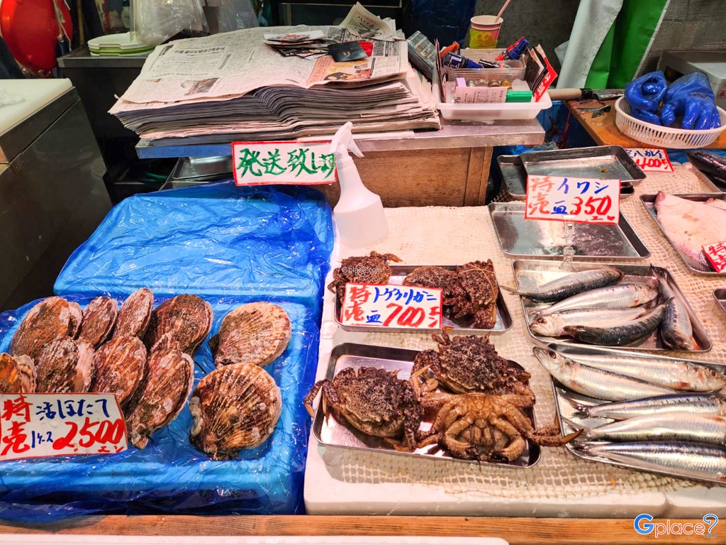 ตลาดปลาอาอูกะ Auga Fresh Market
