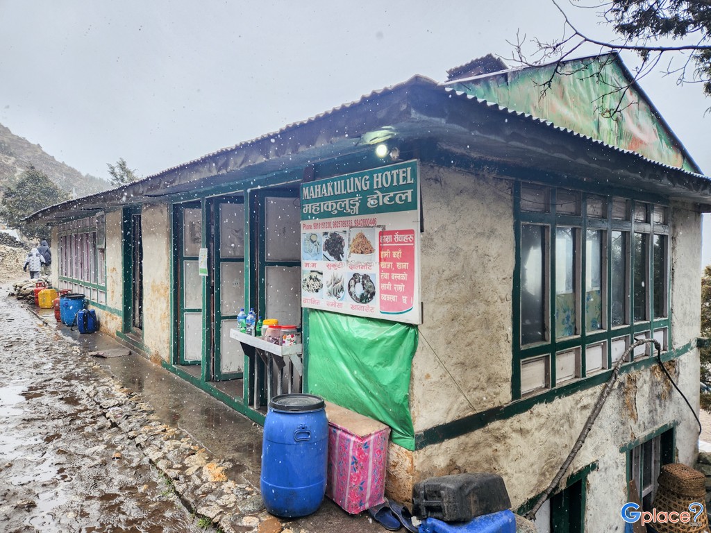 ปังโบเช