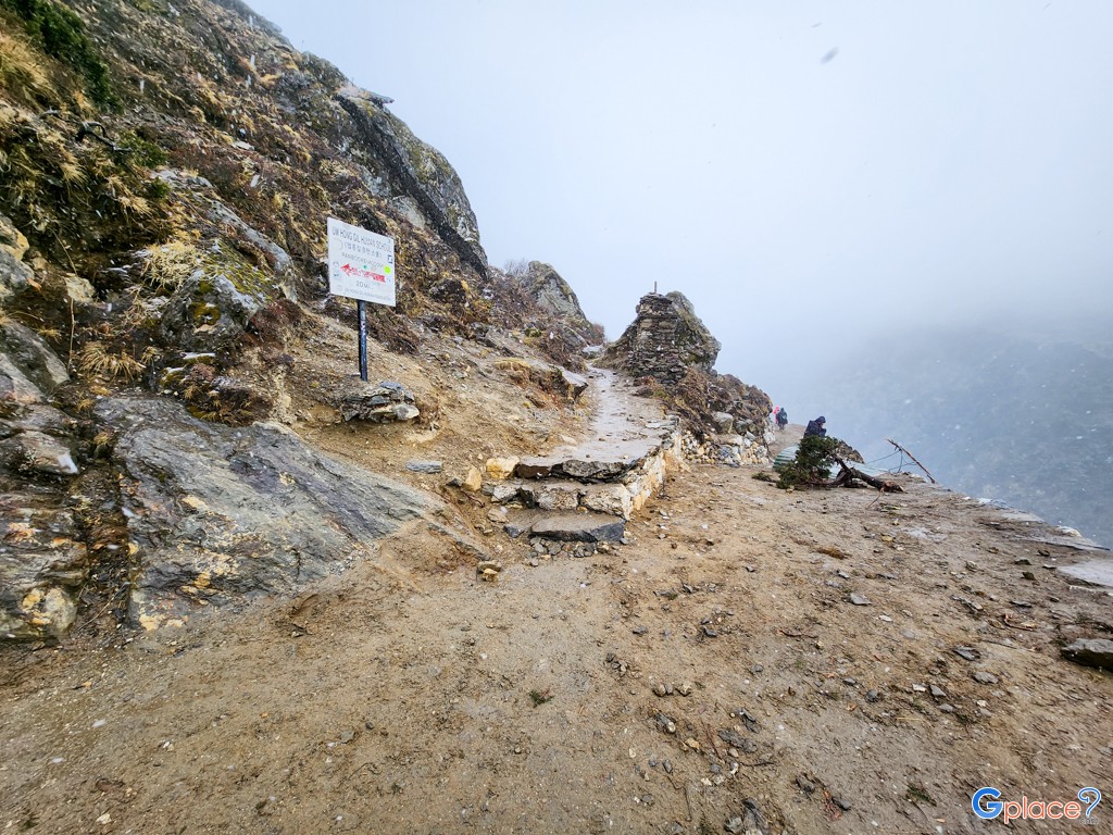 ปังโบเช