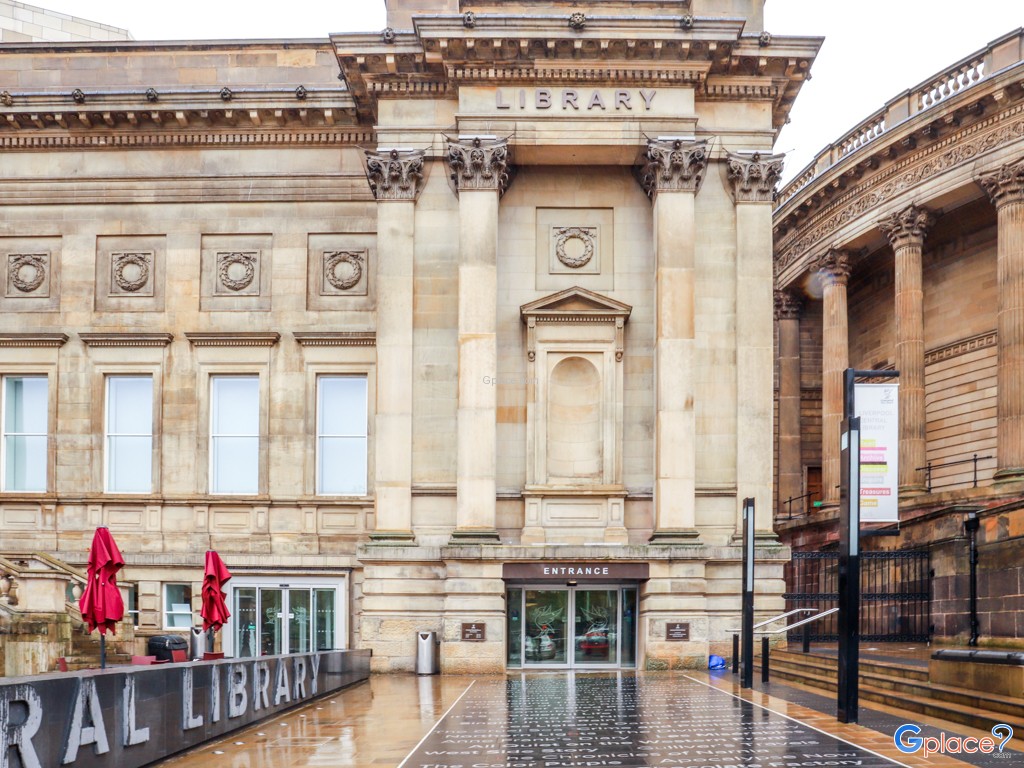 หอสมุดกลาง ลิเวอร์พูล