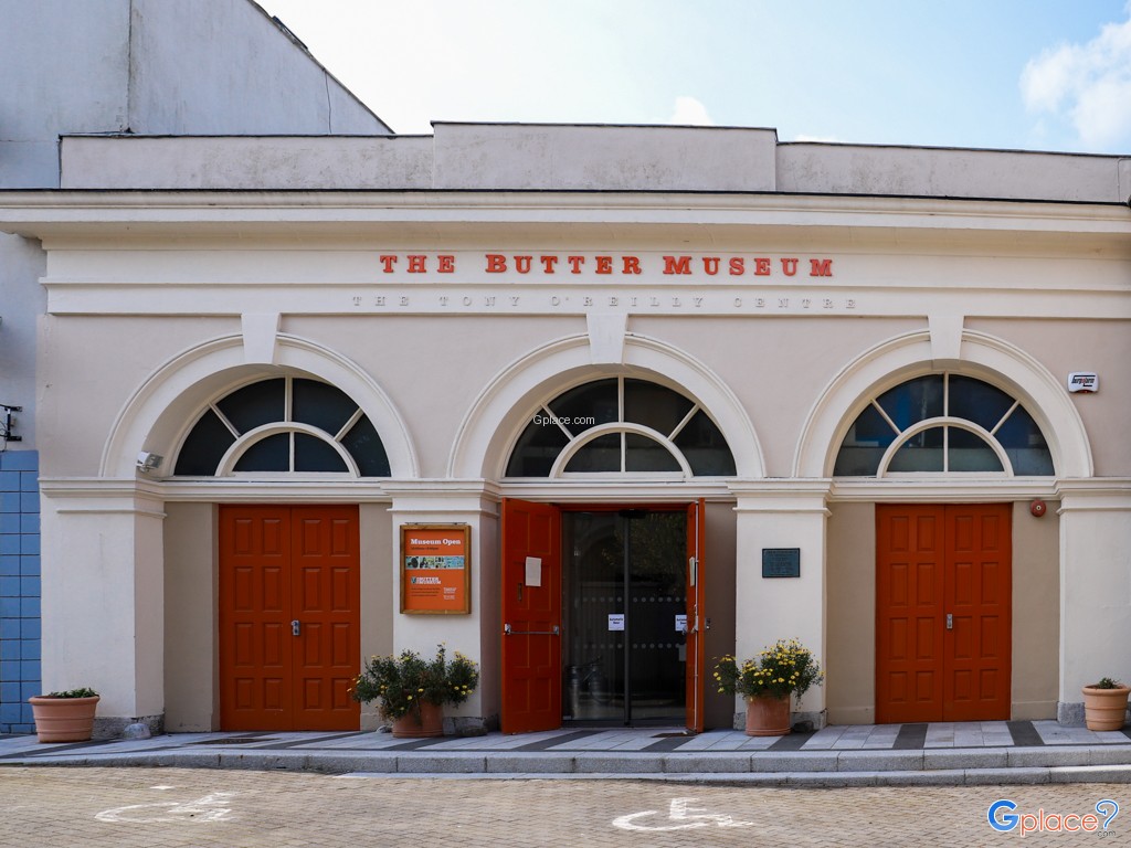 พิพิธภัณฑ์เนย