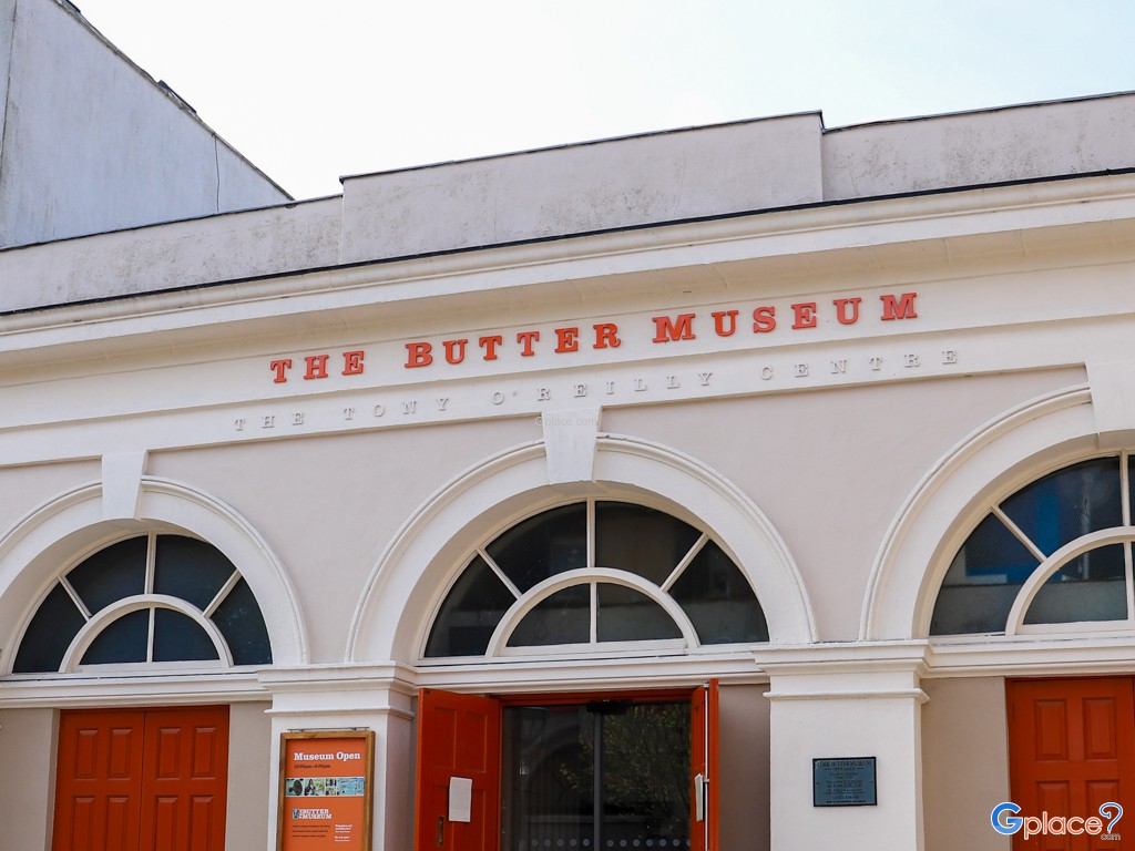 พิพิธภัณฑ์เนย