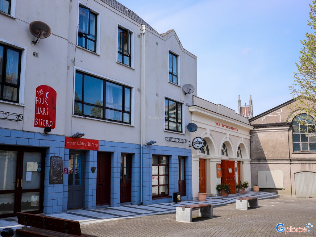 พิพิธภัณฑ์เนย